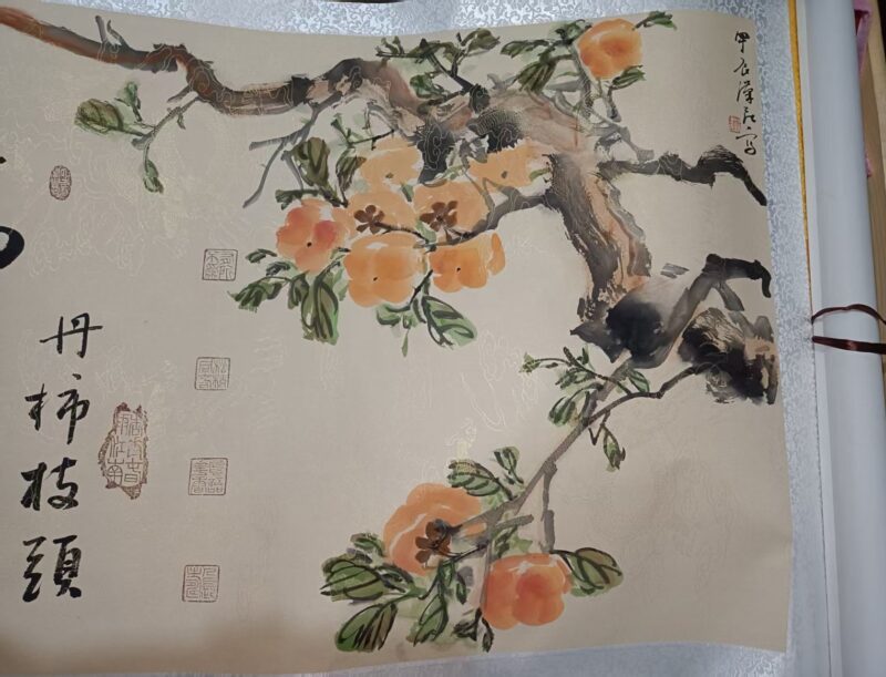 艺术品交流中心