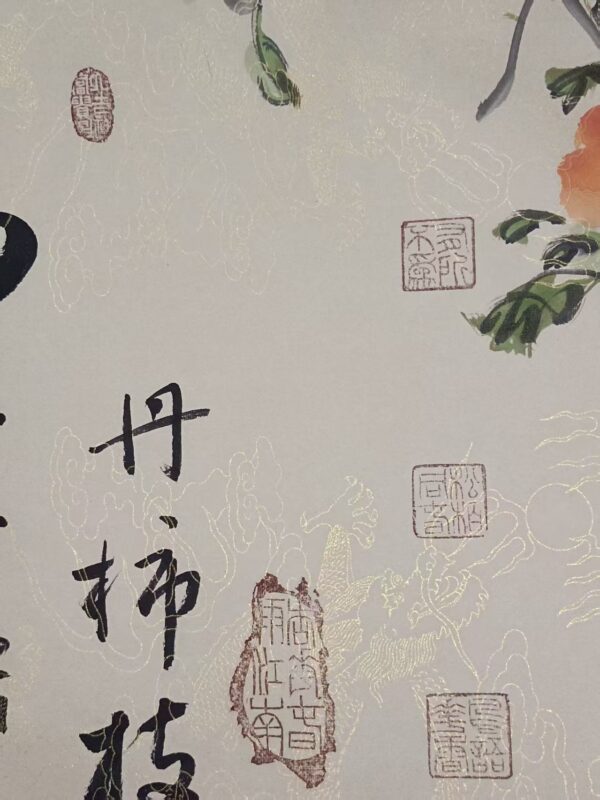 艺术品交流中心