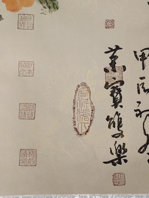 艺术品交流中心