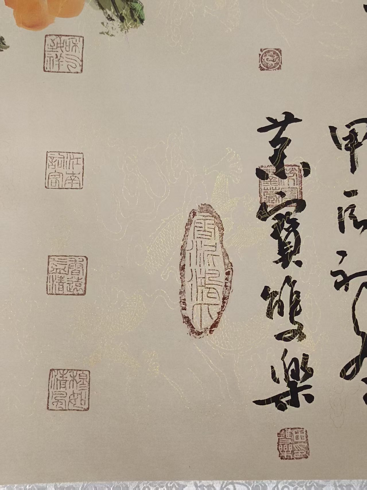 艺术品交流中心