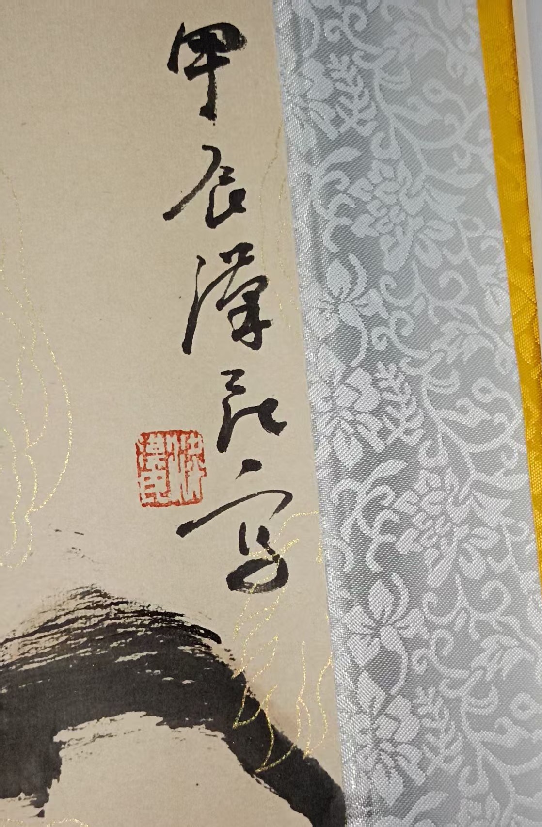 艺术品交流中心