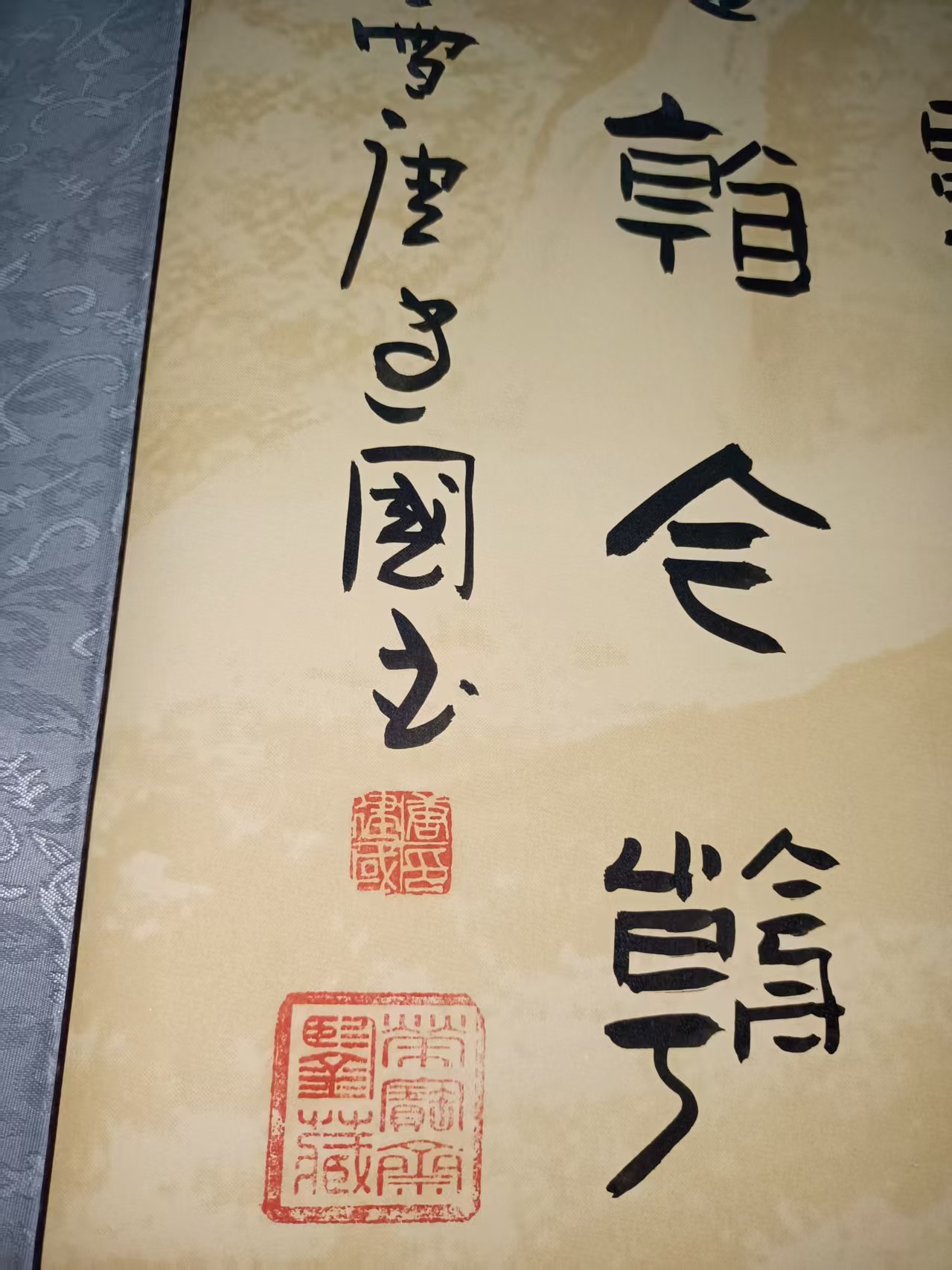 艺术品交流中心