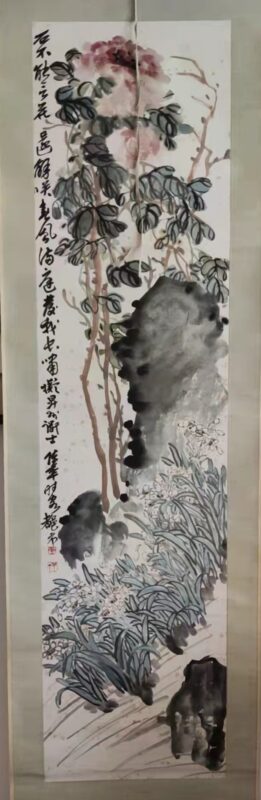 艺术品交流中心