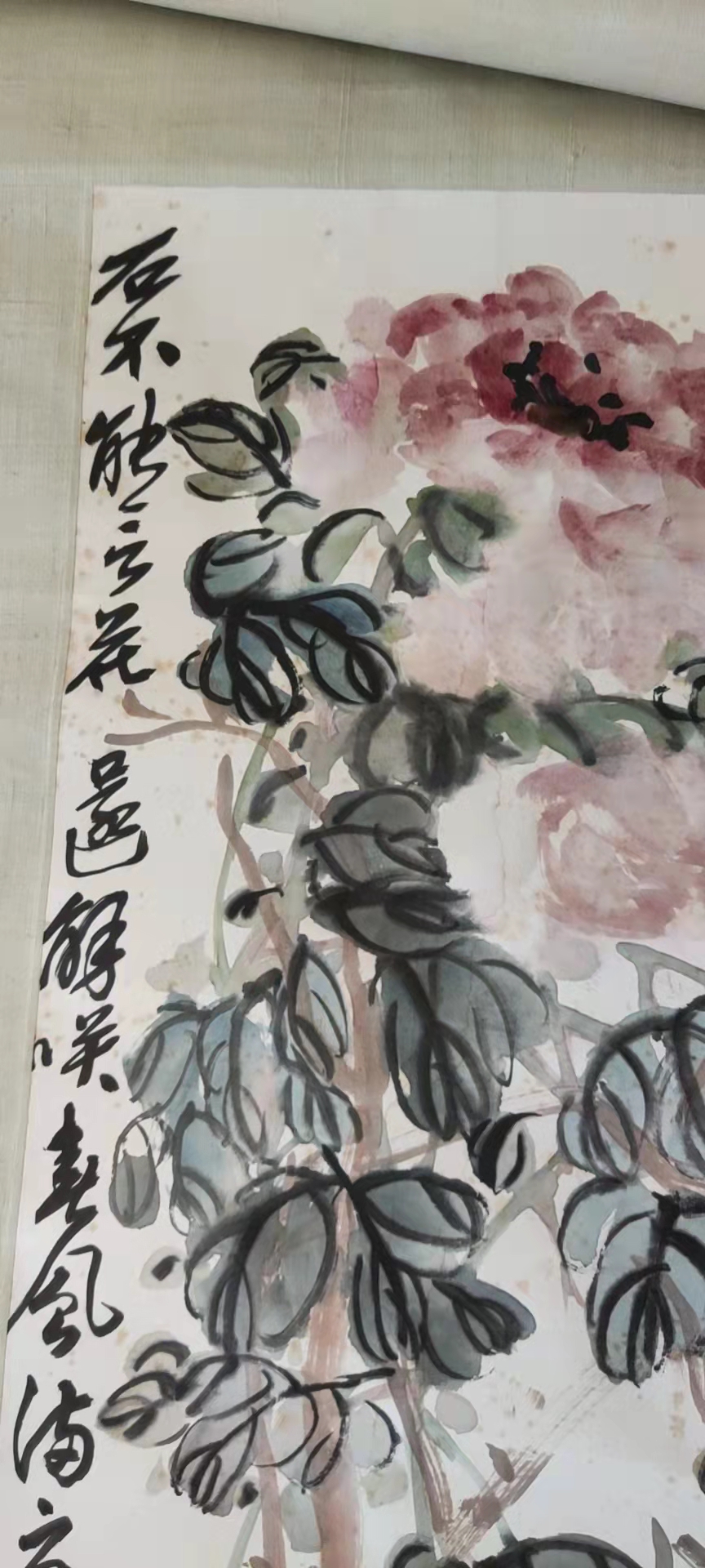 艺术品交流中心