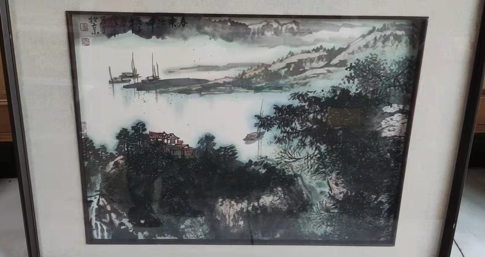 艺术品交流中心