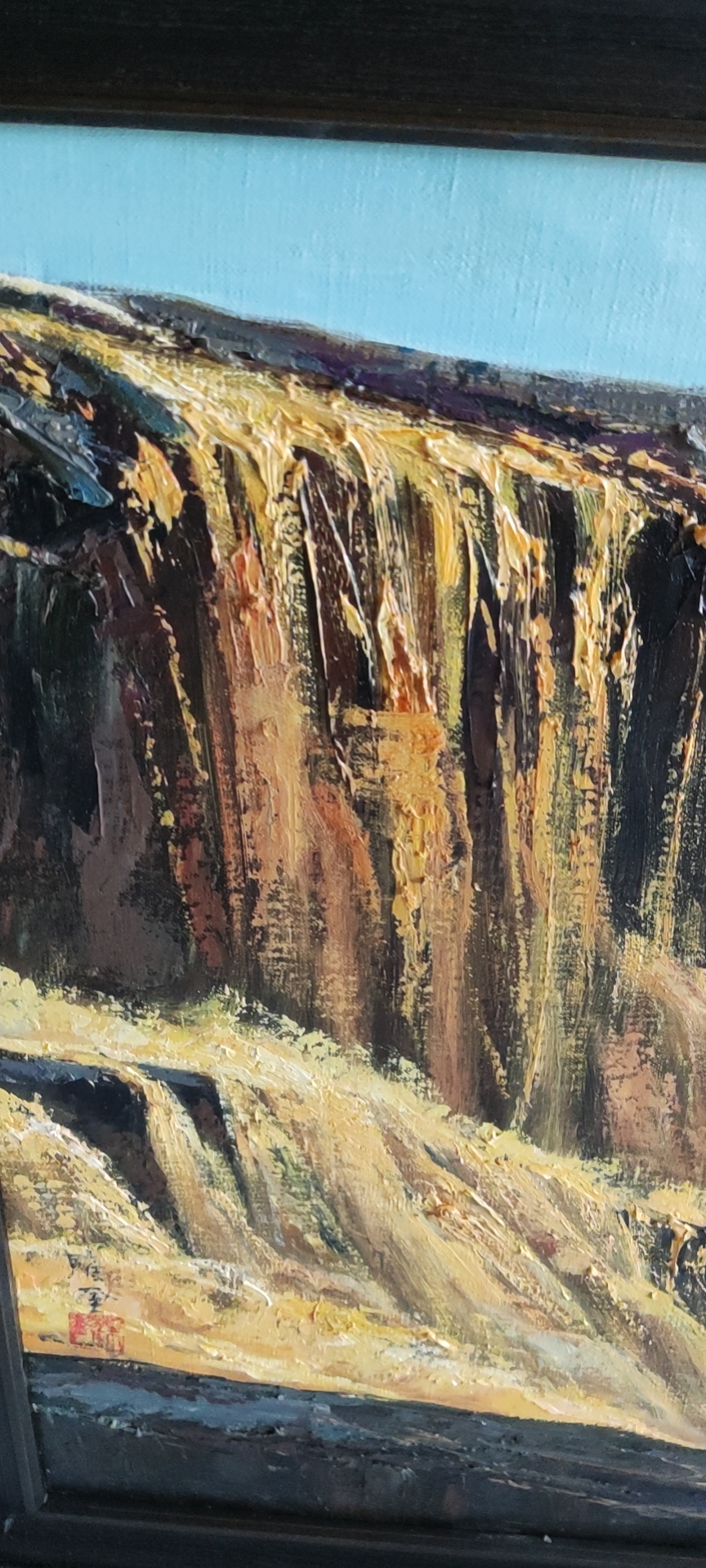 艺术品交流中心