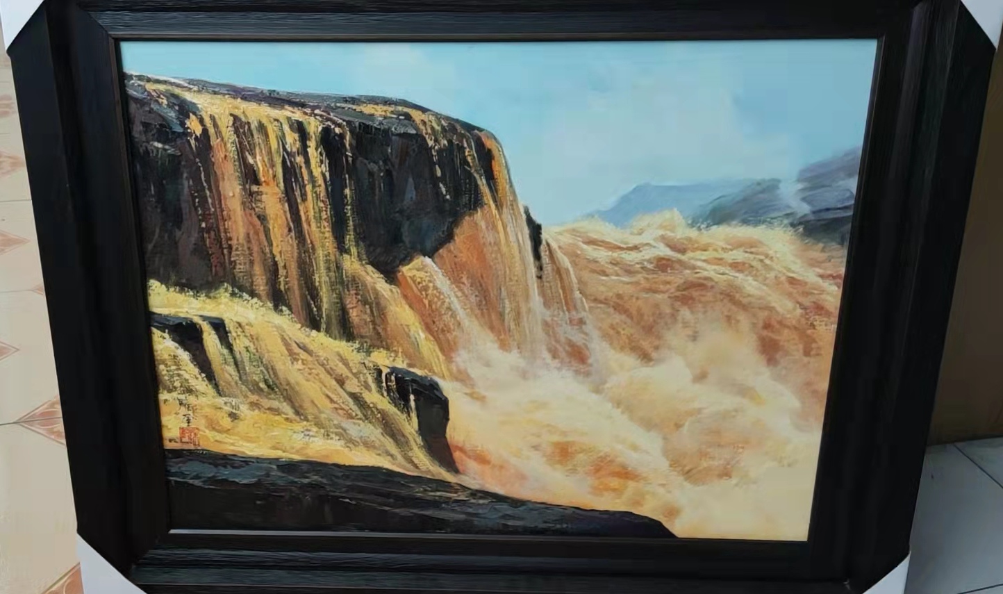 艺术品交流中心