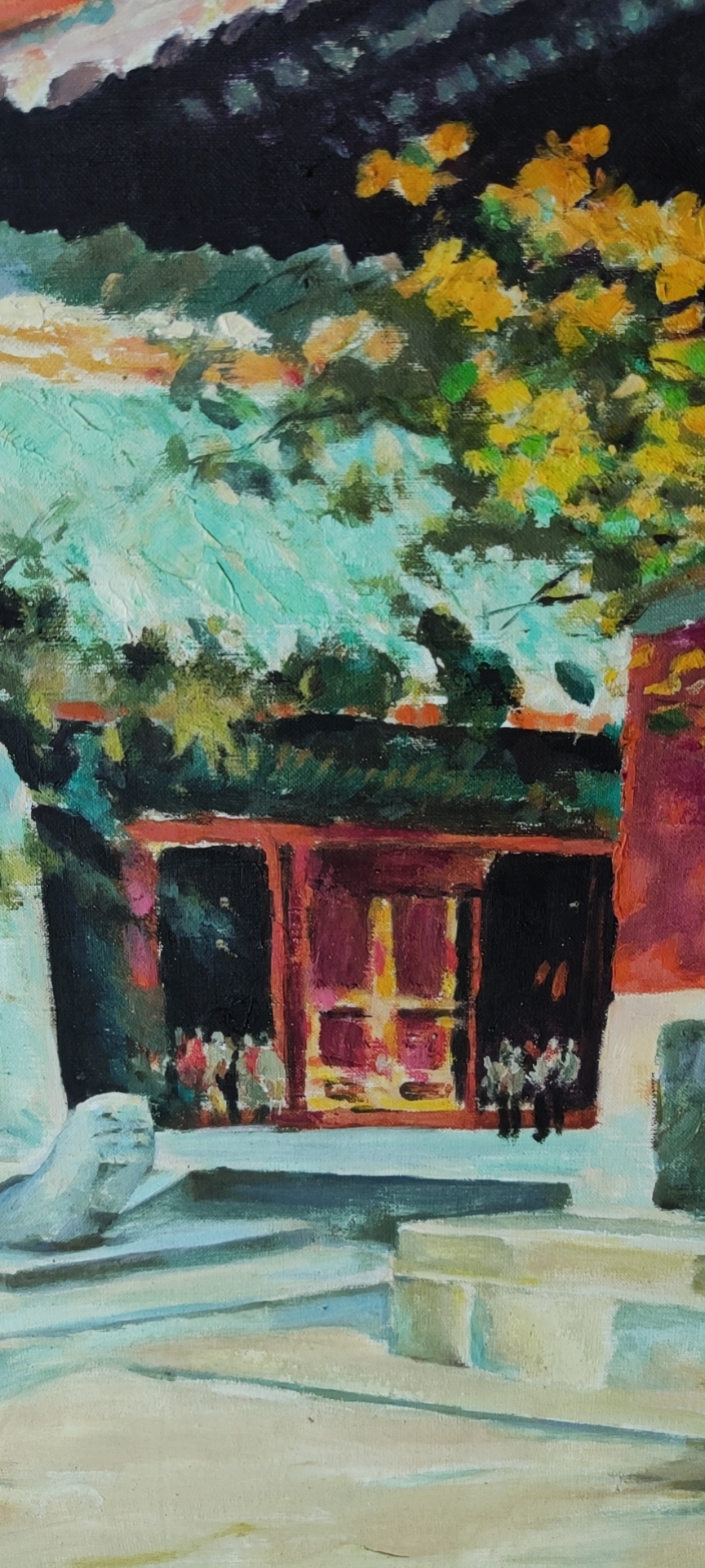 艺术品交流中心