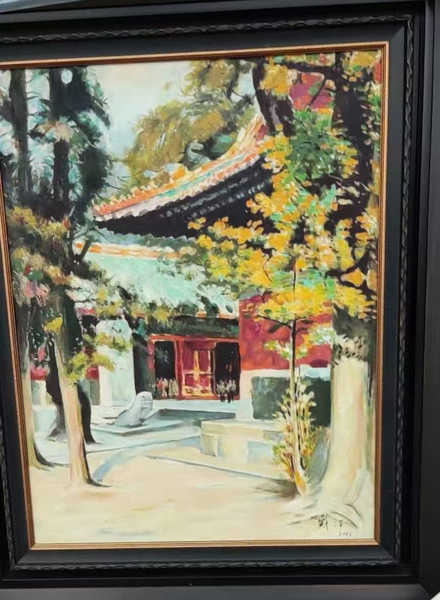 艺术品交流中心