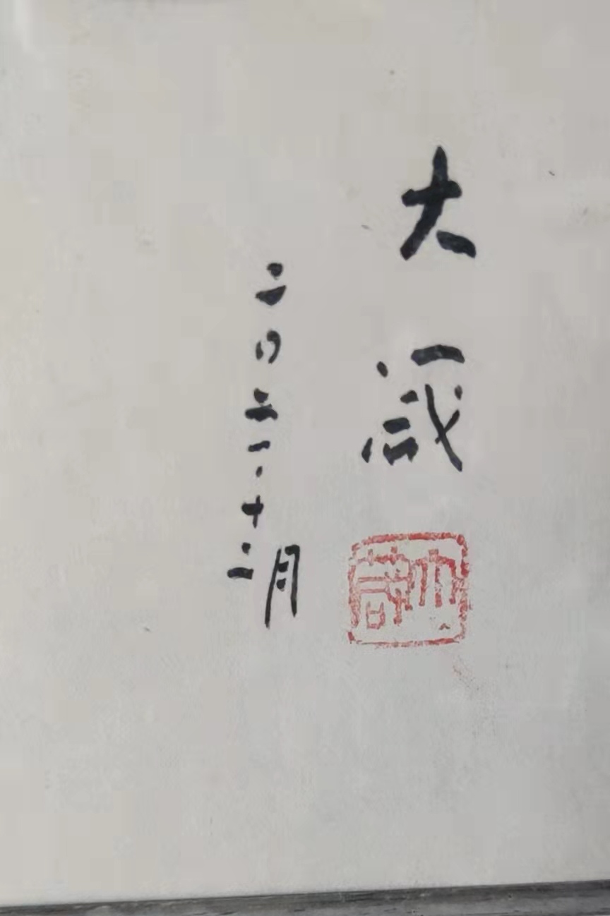 艺术品交流中心