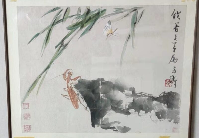 艺术品交流中心