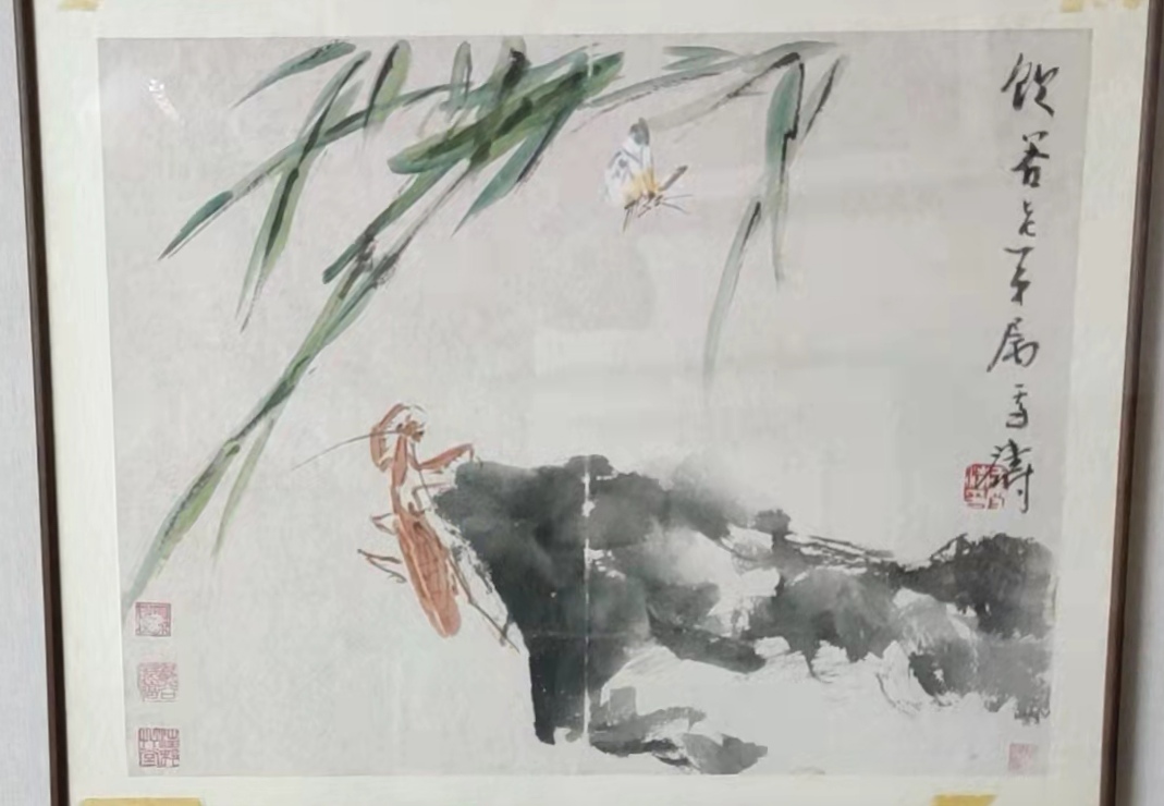 艺术品交流中心