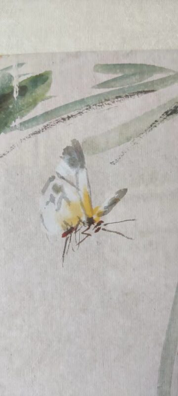 艺术品交流中心