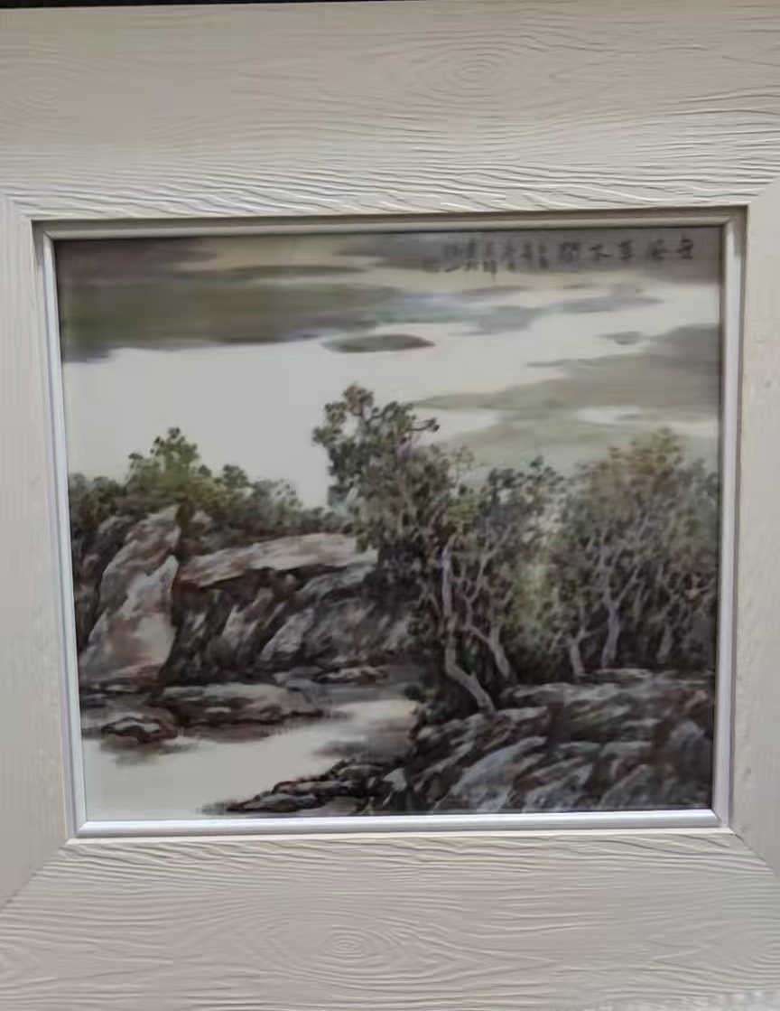 艺术品交流中心