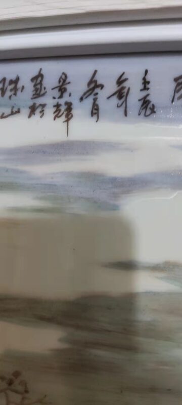 艺术品交流中心