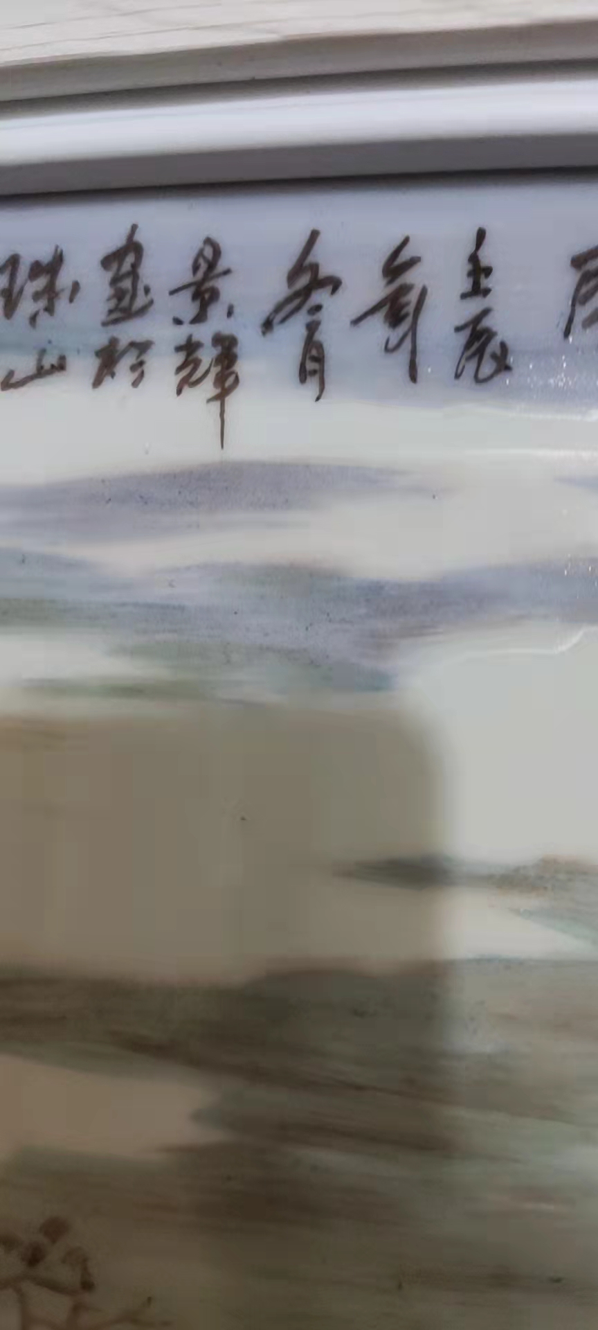 艺术品交流中心