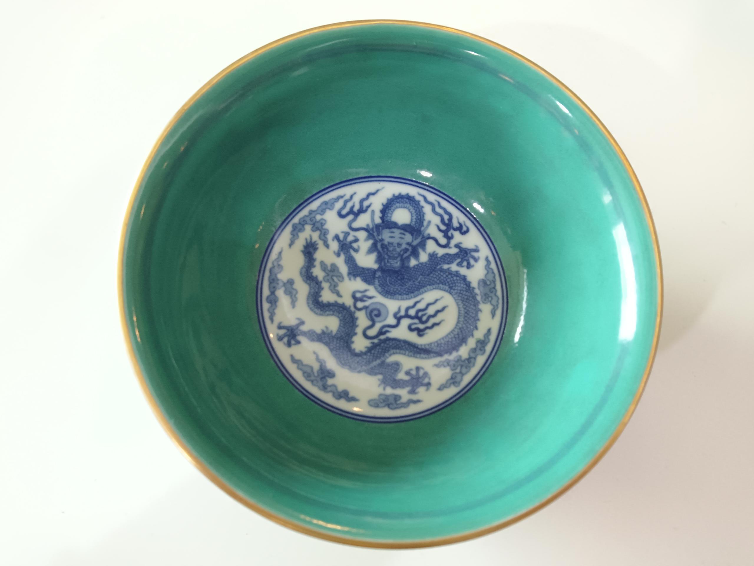 艺术品交流中心