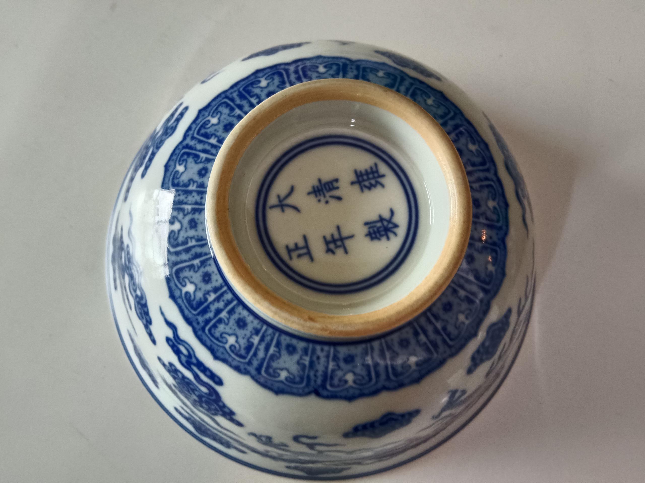 艺术品交流中心