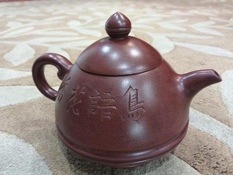 艺术品交流中心