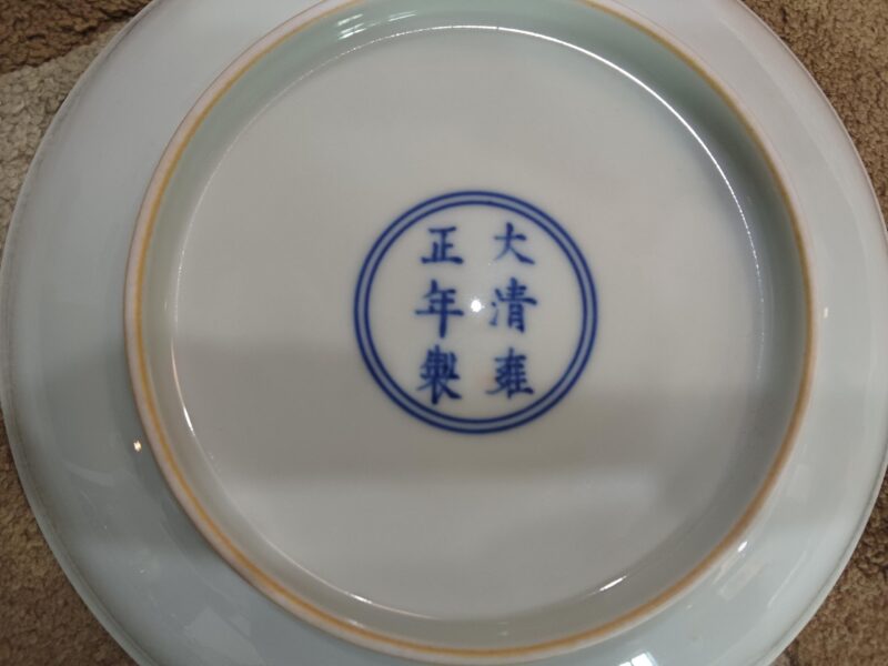 艺术品交流中心