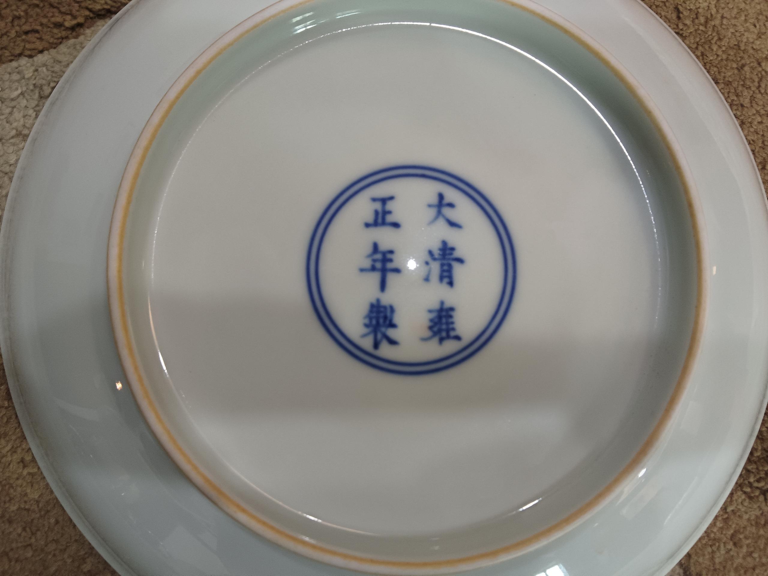 艺术品交流中心