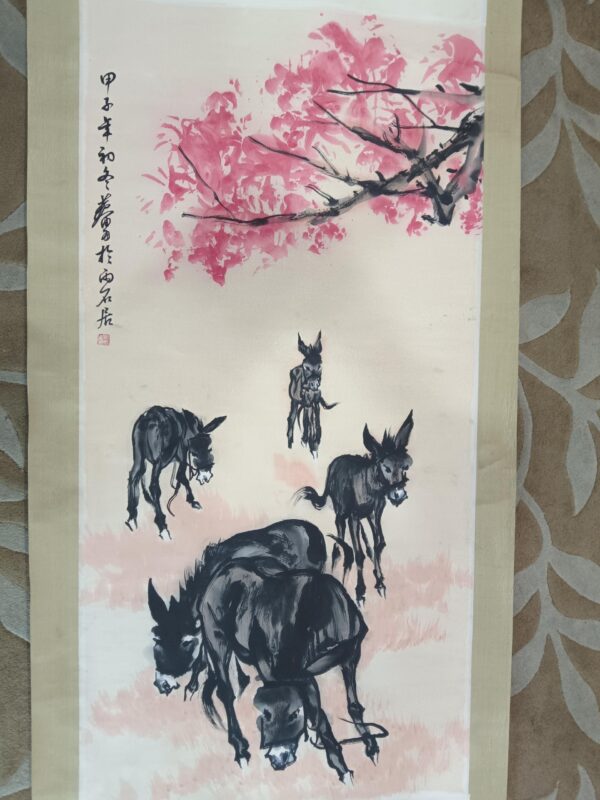 艺术品交流中心