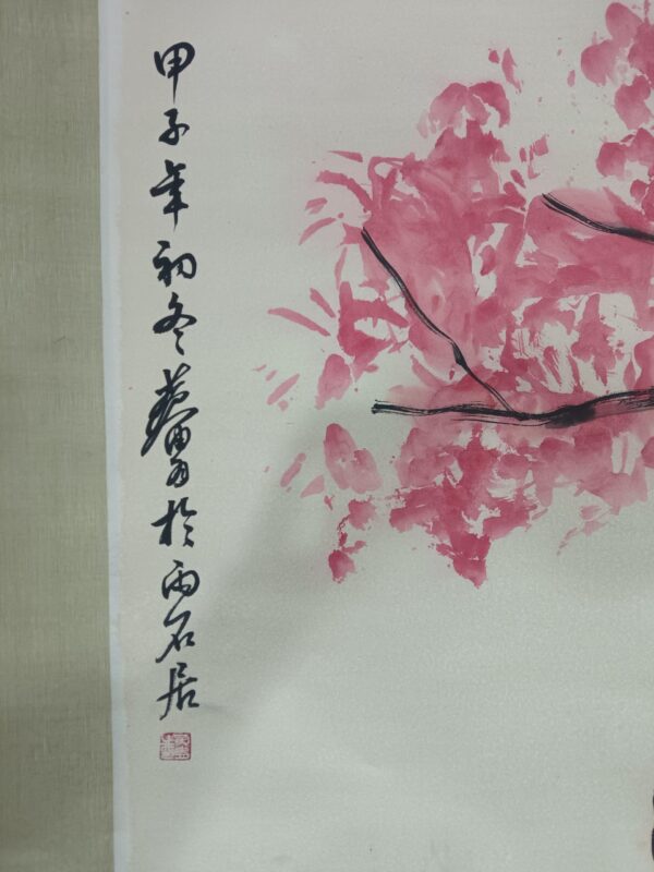 艺术品交流中心