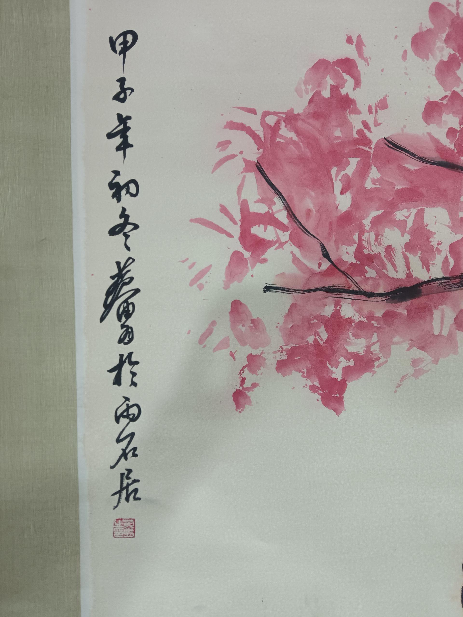 艺术品交流中心