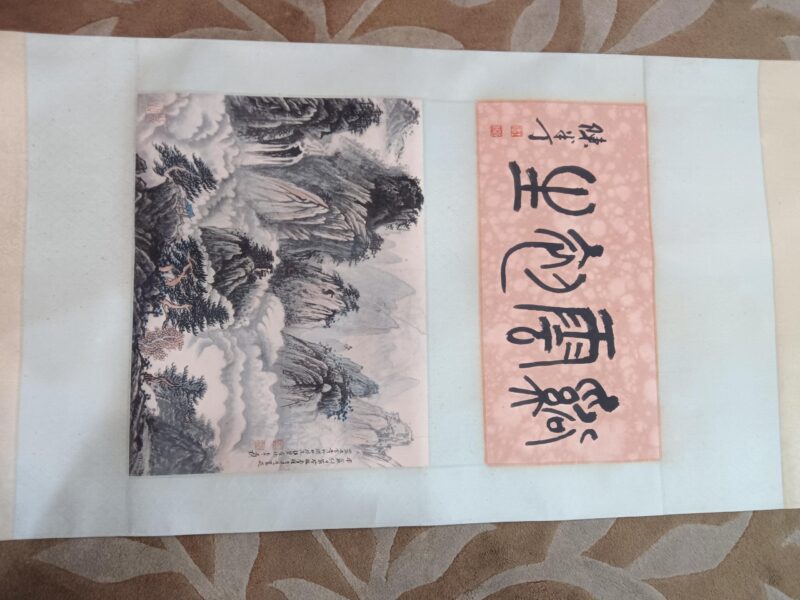 艺术品交流中心