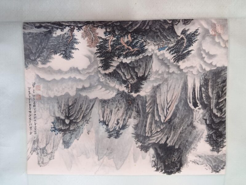 艺术品交流中心