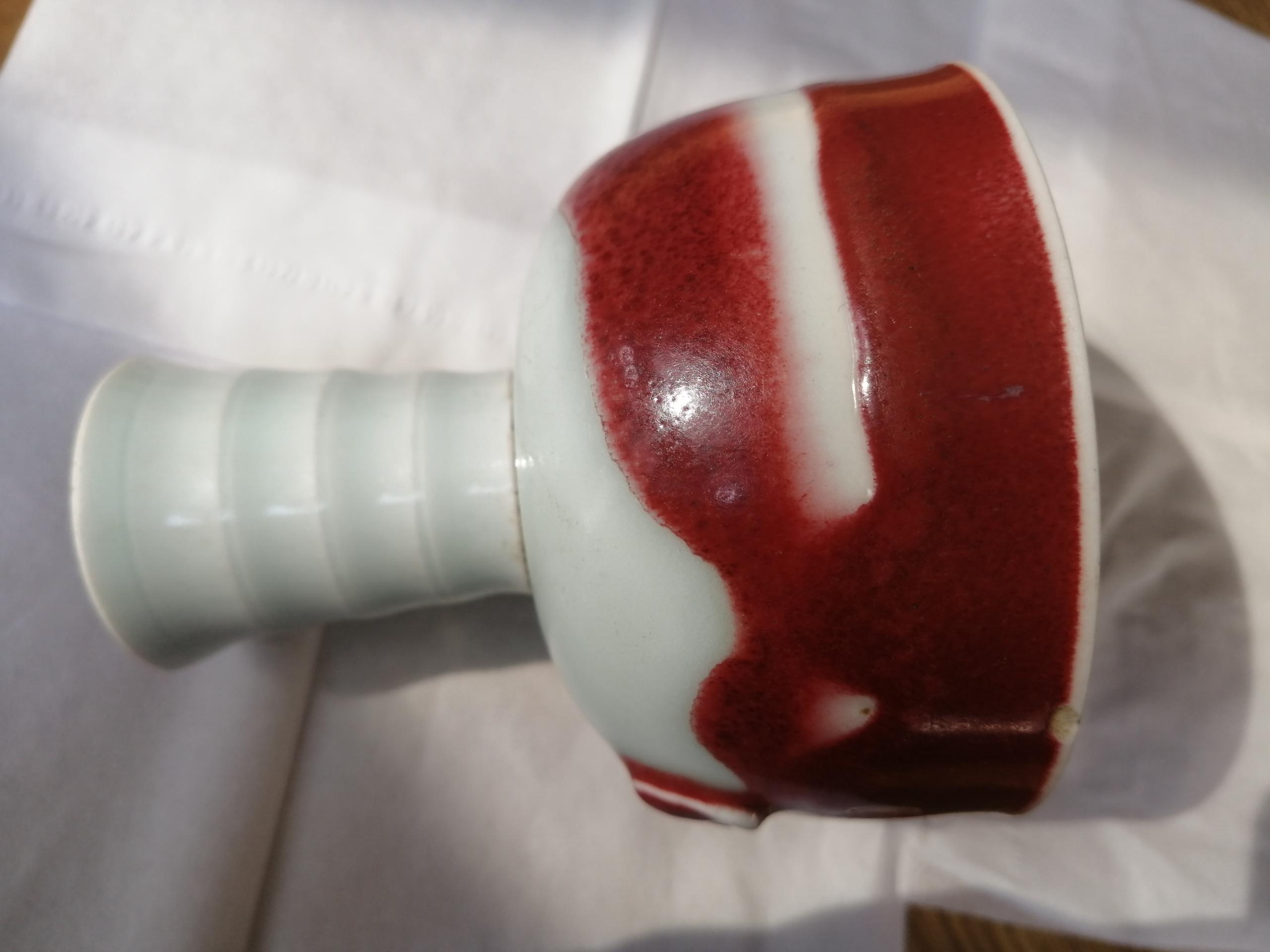 艺术品交流中心