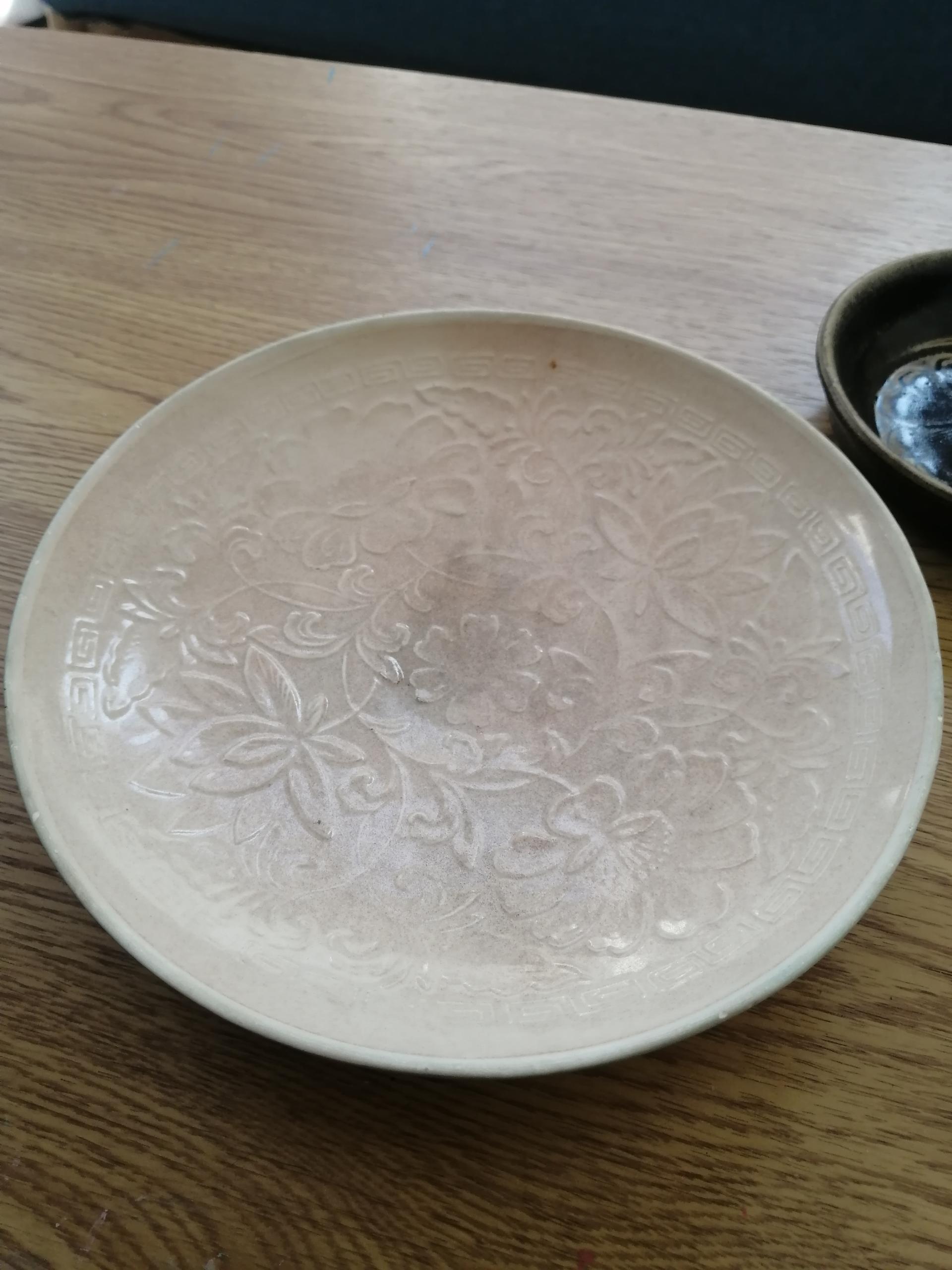 艺术品交流中心