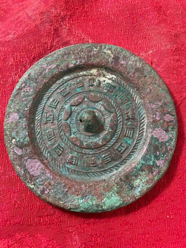 艺术品交流中心