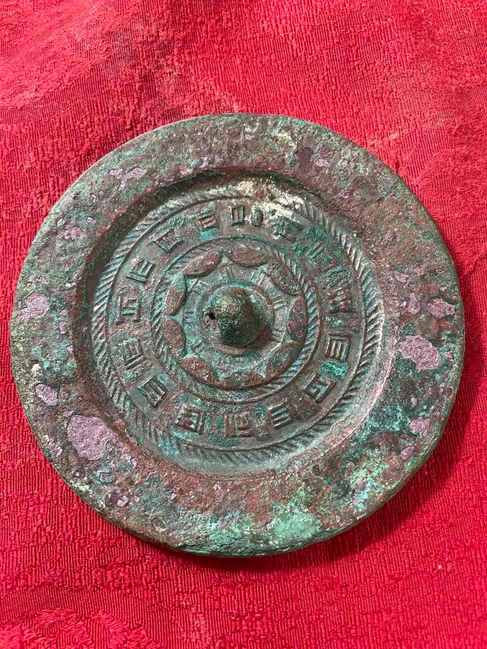 艺术品交流中心