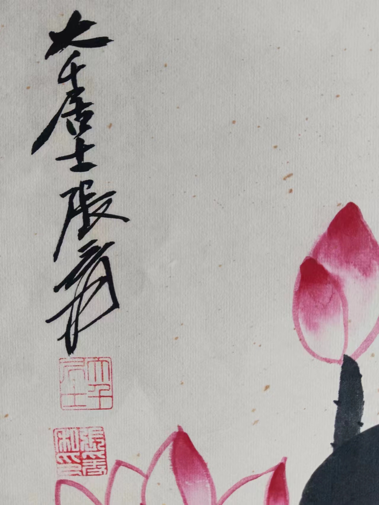 艺术品交流中心