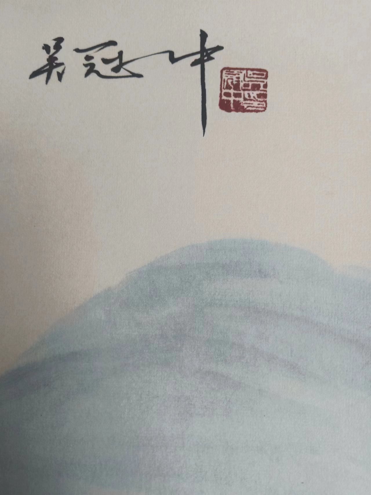 艺术品交流中心
