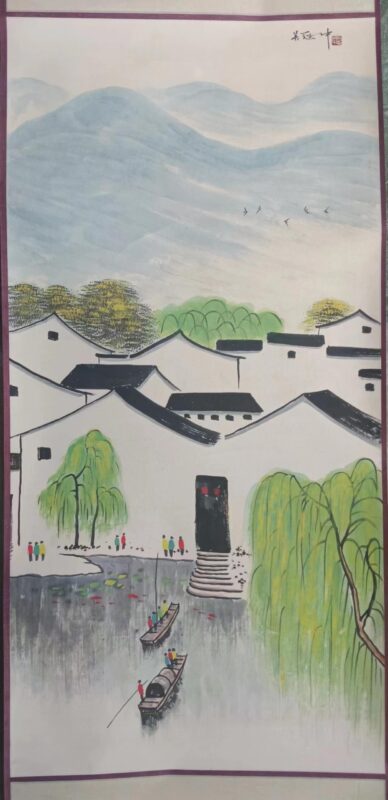 艺术品交流中心