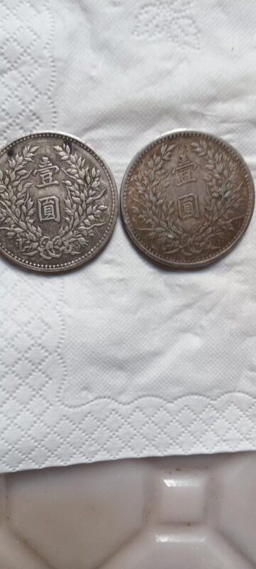 艺术品交流中心