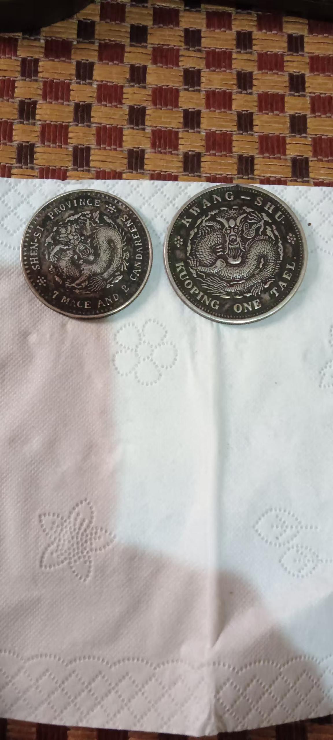 艺术品交流中心