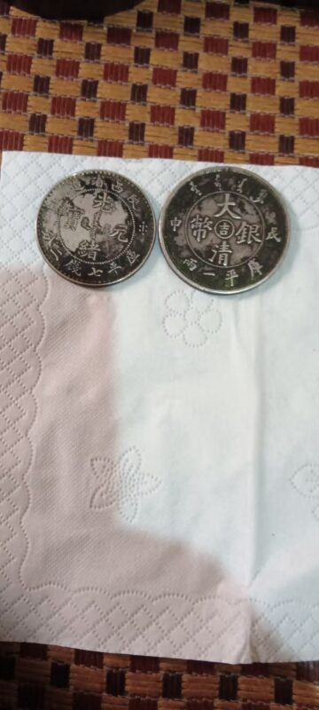 艺术品交流中心