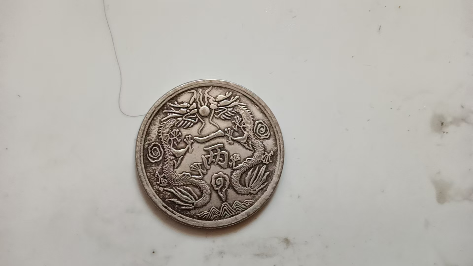 艺术品交流中心