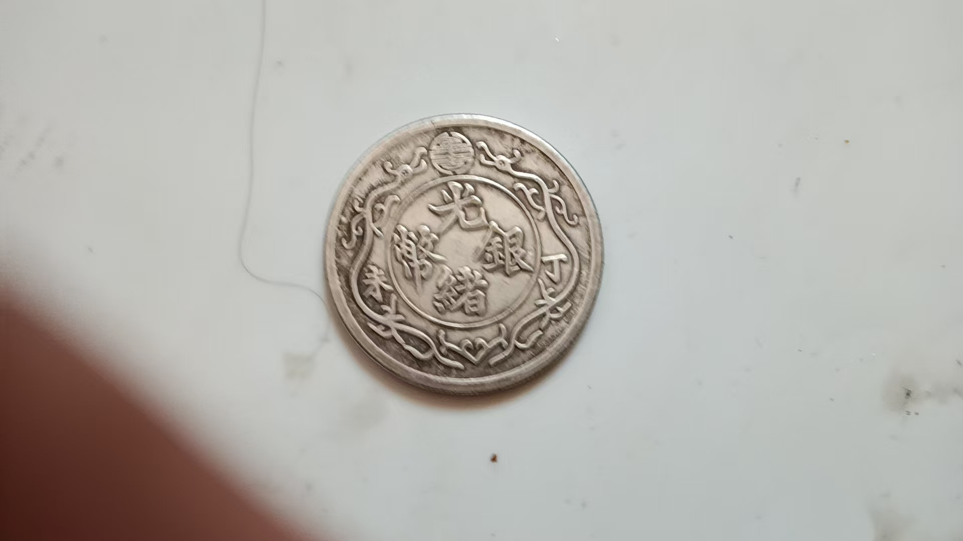 艺术品交流中心