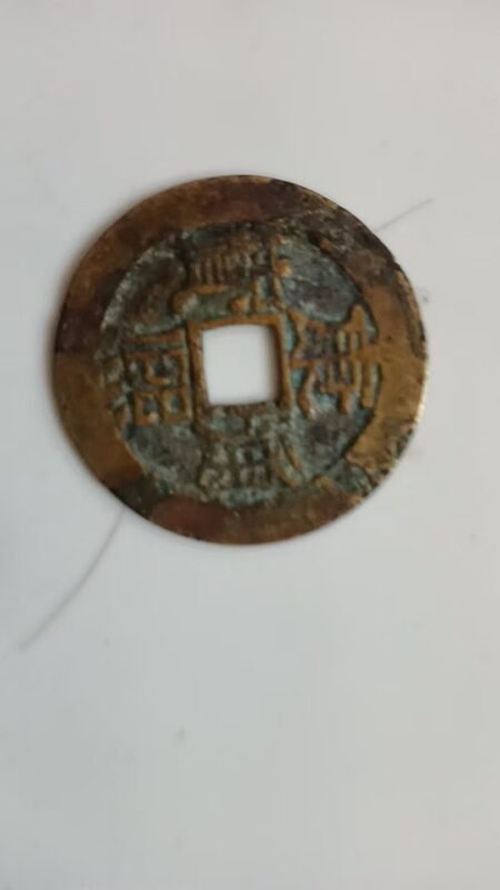 艺术品交流中心