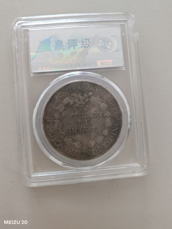 艺术品交流中心