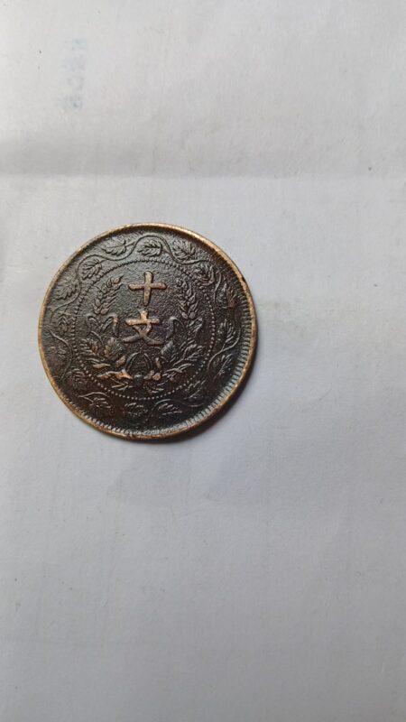 艺术品交流中心