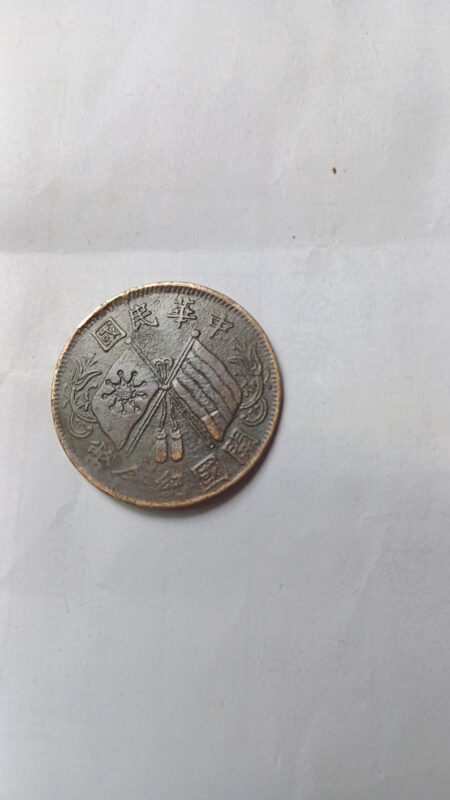 艺术品交流中心