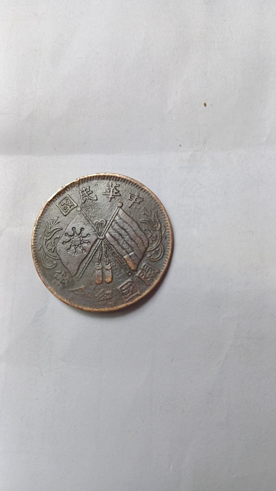 艺术品交流中心