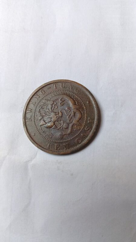 艺术品交流中心