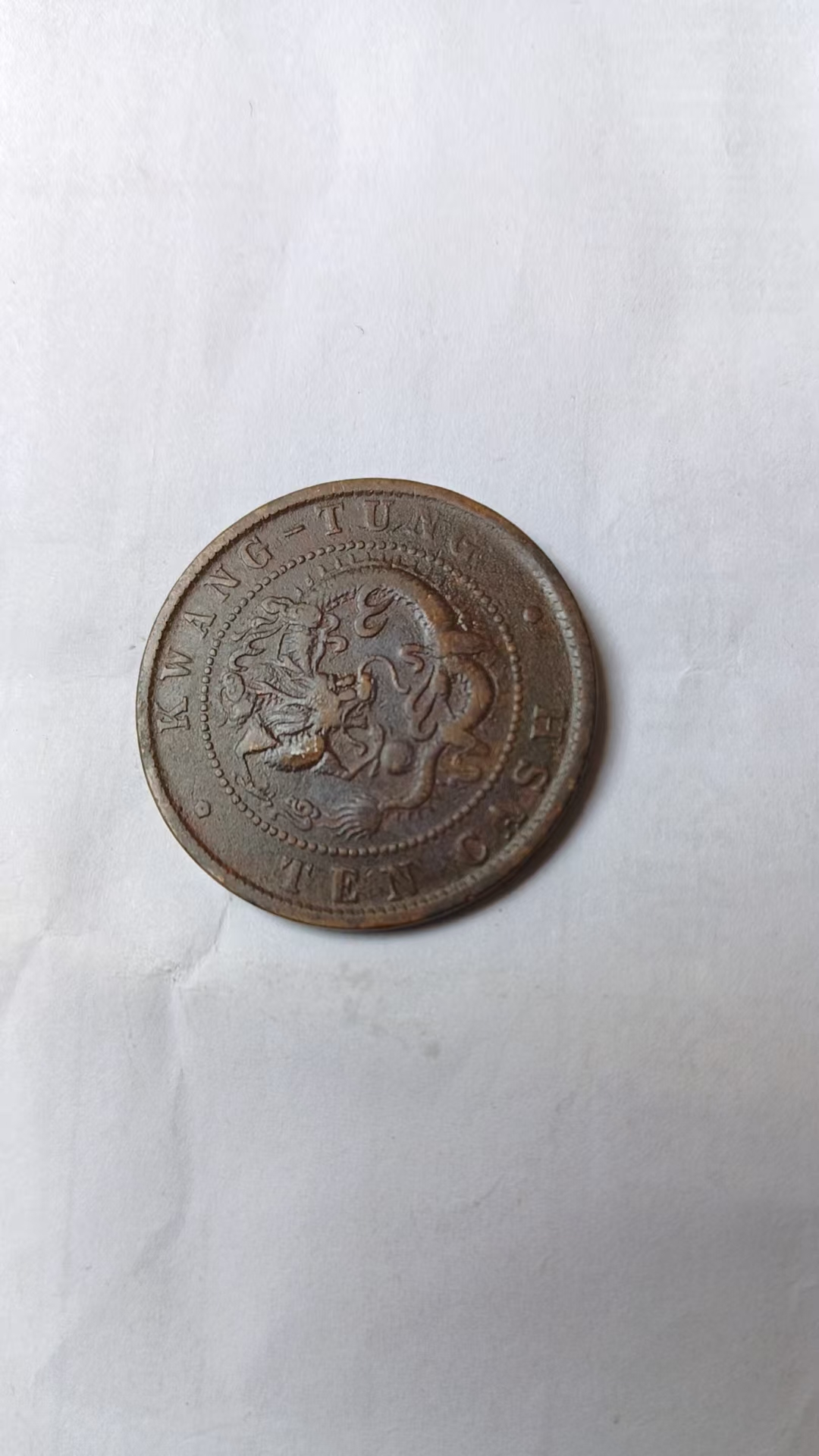 艺术品交流中心