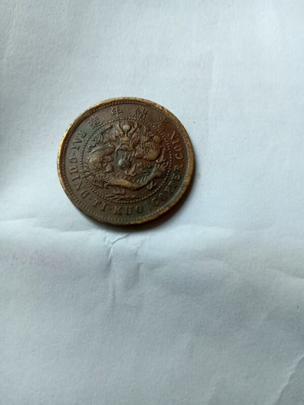 艺术品交流中心